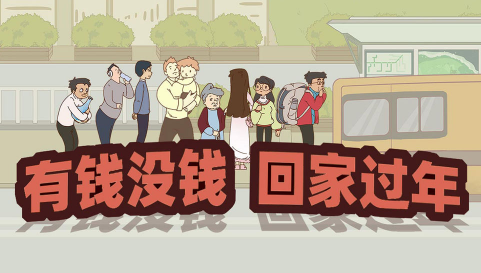 ��ǮûǮ�ؼҹ����޸İ�
