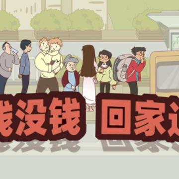 ��ǮûǮ�ؼҹ����޸İ�