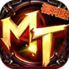 �ҽ�MTȫ3D��GM��v1.5.0 ��׿��