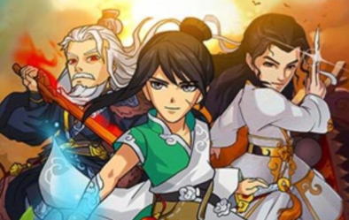 大元宝宗师BT版 大元宝宗师BT版