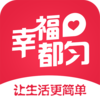 �Ҹ�����appv4.5.2 ���°�