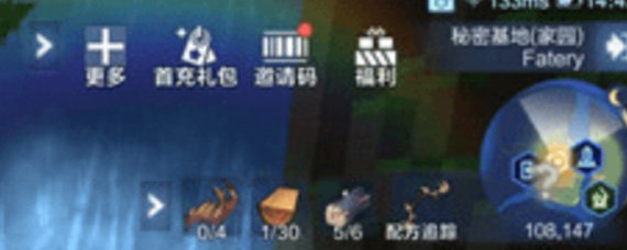 �ҵ���Դ��ô������ ����鿴��ʽһ��