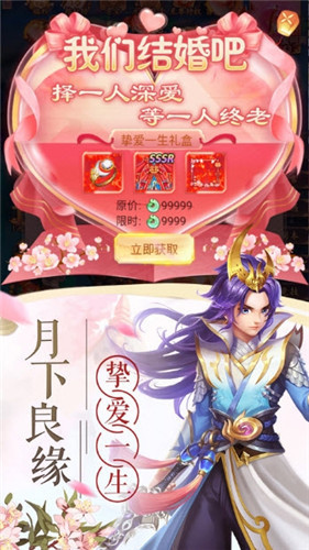 ���Ʒ��ɱ�̬��v4.8.1 ��׿��