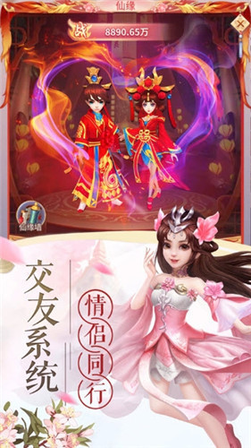 ���Ʒ��ɱ�̬��v4.8.1 ��׿��
