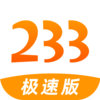 233���ٰ�appv2.23.0.1 ��׿��