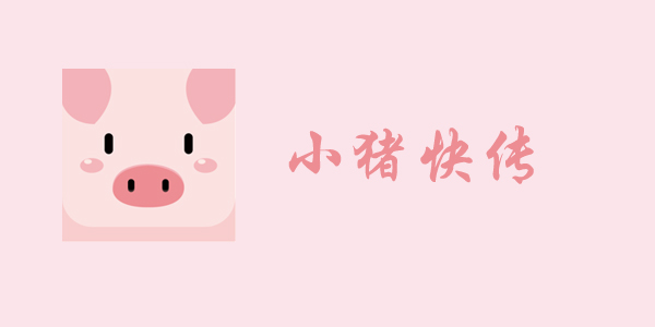 С���촫app-С���촫��׿ios����-С���촫��Ѱ�