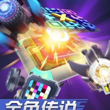 猎码计划内购版 猎码计划内购版