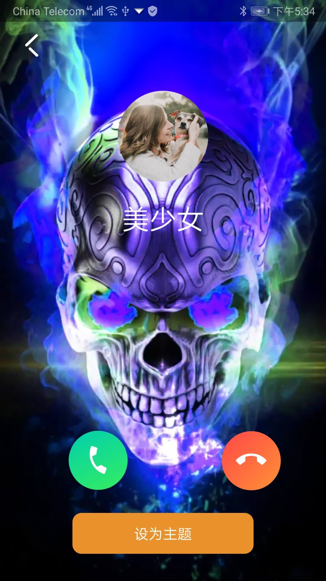 �Ų�������appv1.7.9 ���°�