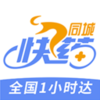 ͬ�ǿ�ҩappv1.0.7 ��׿��