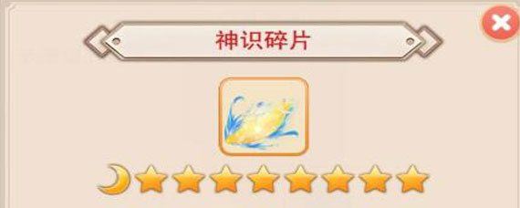 �벻��������ʶ��Ƭ��ô��� �벻��������ʶ��Ƭ��ʲô��