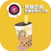�����̲�app��׿��v11.93 �ٷ���