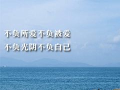 2020���¸���ǩ����һ�޶� ��һ������־����ǩ��