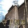 ���������ʥ����V1.31.1