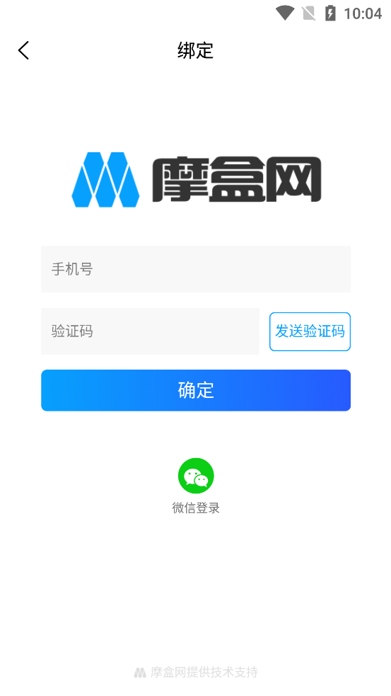 Ħ�����ֻ���v1.0.0 ��׿��
