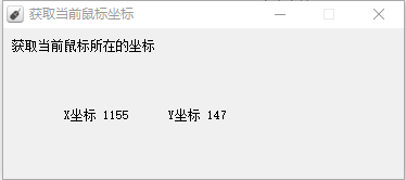������༭����v18.09.19 �ٷ���