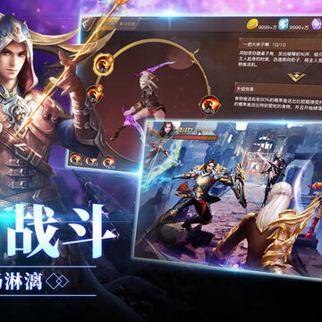 梦幻殿堂 梦幻殿堂