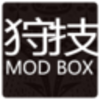 ����������������MOD����v1.7.2.1 �ٷ���