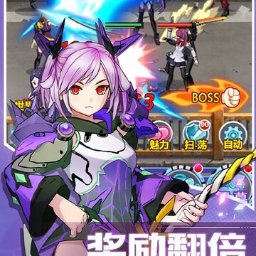 凤凰令BT版 凤凰令BT版