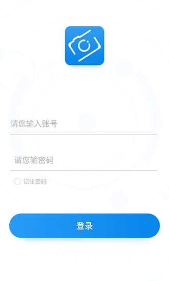 ����ͨר�ɰ�appv0.9.9 ���°�