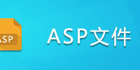 ASP�ļ�