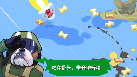 THUNDERDOGS(����ս���޸İ�)v1.1.7 ��׿��