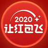 ΢���ú����v1.0.0 ��׿��