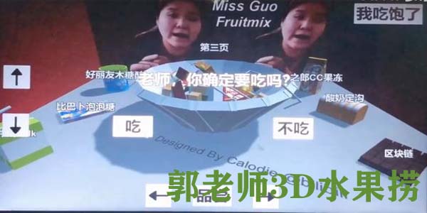 ����ʦ3Dˮ���̰汾��ȫ-����ʦ3Dˮ���̸��ְ汾����