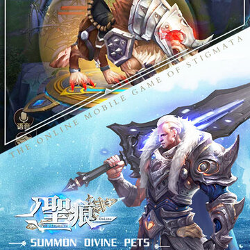 ʥ��OL��̬��