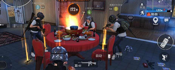 ��ƽ��Ӣ���ǹ����ˢ�� ��ƽ��Ӣ���ǹ��ʲô��