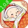 �й�ʽ�����޵а�v2.2.7 ��׿��