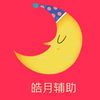 ��¸���appv0.0.1 ���°�