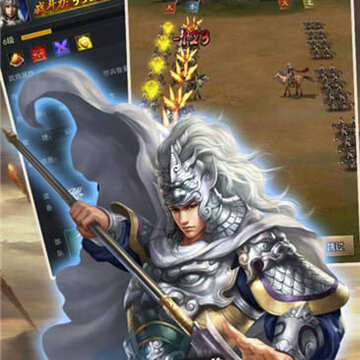三国之梦 三国之梦