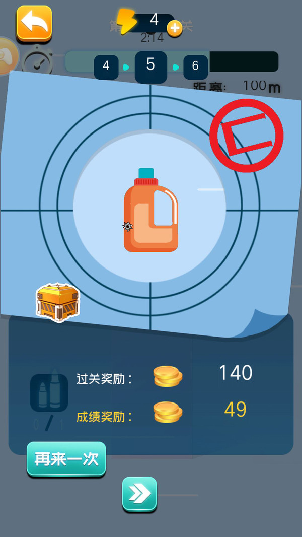 Ӣ��ʹ���ѻ�