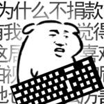 ���Ǽ������ڹ���v0.3 ��׿��