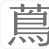 �������appv1.0.1 ��׿��