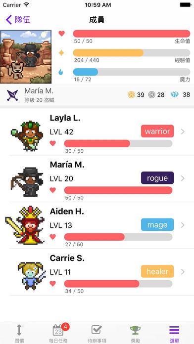 Habitica��׿���İ�v1.6.1 ���°�
