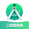 ��������ʦ��ѧv1.0.1 ��׿��
