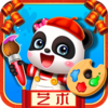 ������ʿ������԰appv9.49.14.00 ��׿��