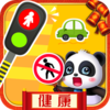 ������ʿϰ�߰�appv9.52.12.10 ��׿��