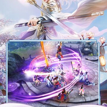 九天伏魔BT版 九天伏魔BT版