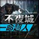 һ������v 0.1.905