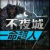 һ������v 0.1.905