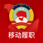 黑龙江政协appv1.2.0 最新版