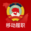��������Эappv1.2.0 ���°�