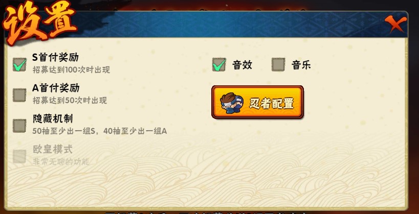 ��Ӱ���߸���ģ��������ˮ�Ű�v1.39.18.6 ��׿��