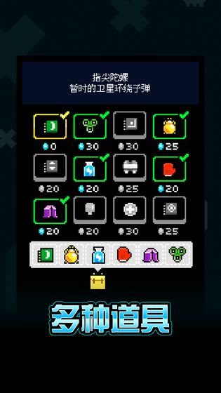 KLEE(��ʱ��BB����Ϸ)v0.5.9 ��Ѱ�