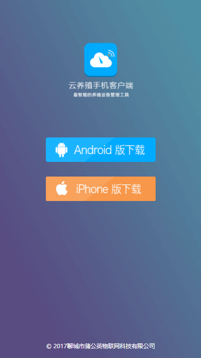 ����ֳϵͳv1.2 ��׿��