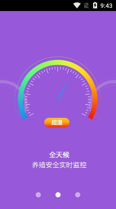 ����ֳϵͳv1.2 ��׿��