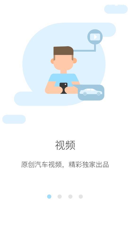 ������˵appv10.5.2 ��׿��
