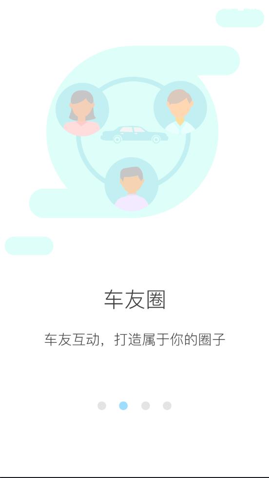 ������˵appv10.5.2 ��׿��